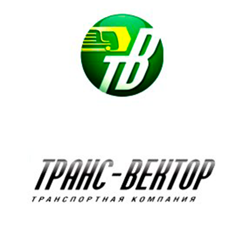 Транс вектор